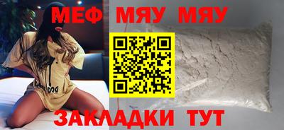 МДПВ Тара