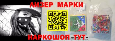 МДПВ Тара