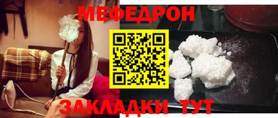 мдпв Тула