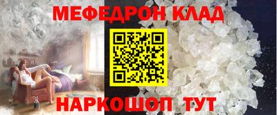 МДПВ Тара