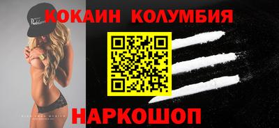 МДПВ Тара
