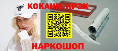 МДПВ Тара
