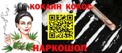 PSILOCYBIN Тверь