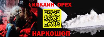 PSILOCYBIN Тверь