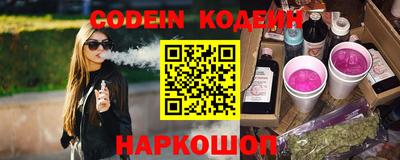PSILOCYBIN Тверь