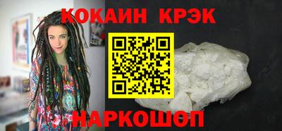 МДПВ Тара
