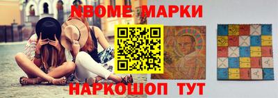 PSILOCYBIN Тверь