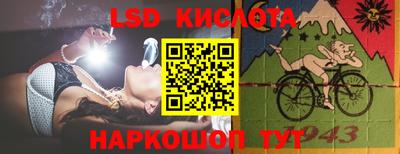 PSILOCYBIN Тверь