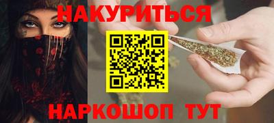 трава Татарск