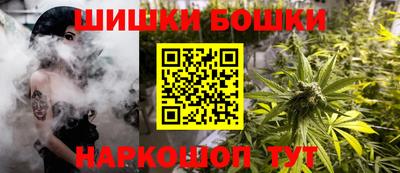 трава Татарск