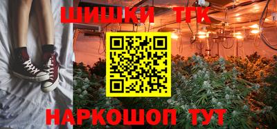 PSILOCYBIN Тверь