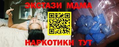 PSILOCYBIN Тверь