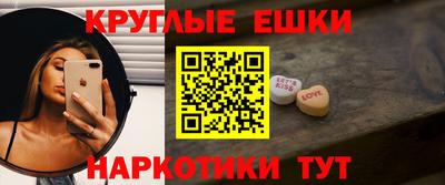 PSILOCYBIN Тверь