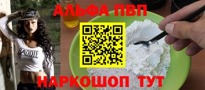 мяу мяу мука Тулун