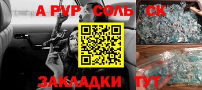 МДПВ Тара