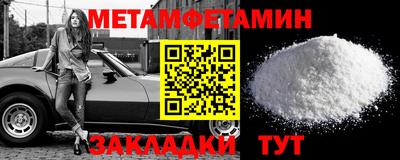 МДПВ Тара