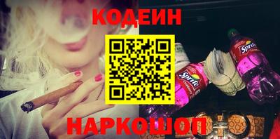 МДПВ Тара