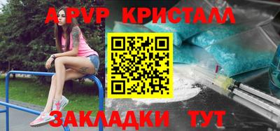 МДПВ Тара