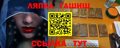 PSILOCYBIN Тверь