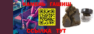 PSILOCYBIN Тверь