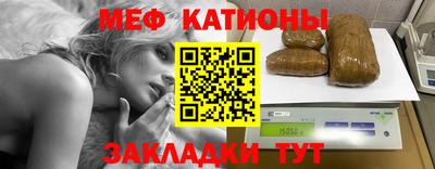 PSILOCYBIN Тверь