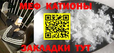 МДПВ Тара